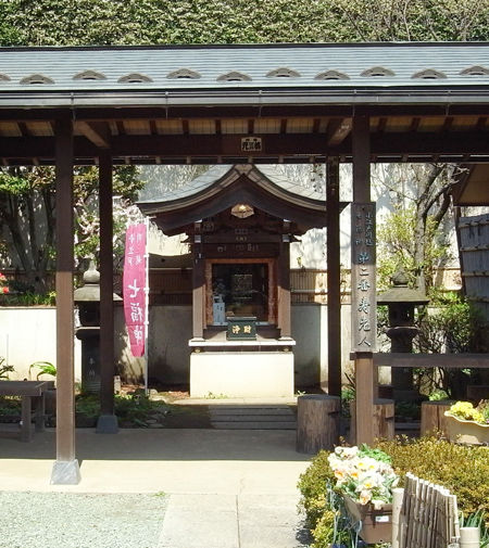 天然寺2