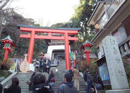 江島神社