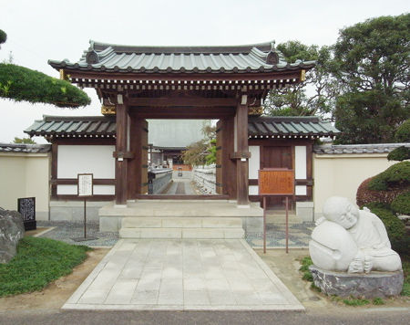 最明寺 埼玉 マッハ墨朱 絵馬による布陣 仮 御朱印ブログ