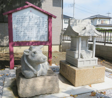 氷川八幡神社4