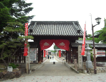 笠寺2