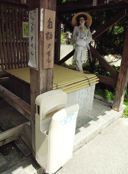 霊山寺