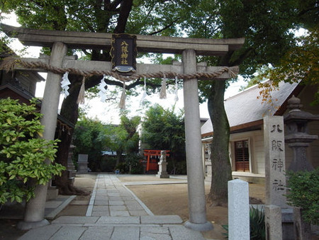 大仁八阪神社