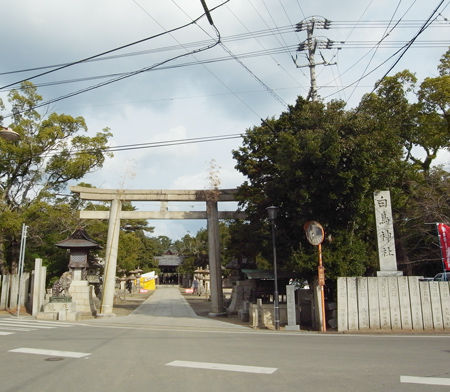 白鳥神社