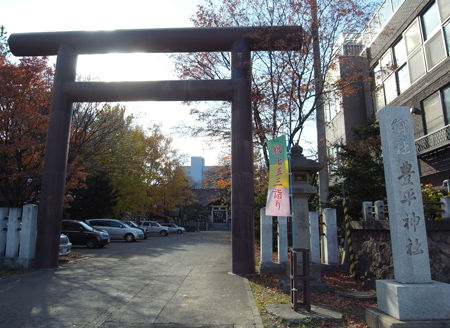 豊平神社2