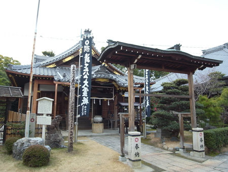 妙行寺1