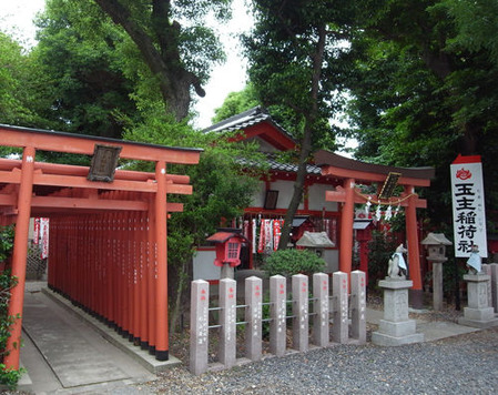 伊奴神社・玉主稲荷社