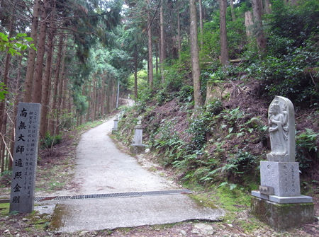 舎心ヶ嶽6