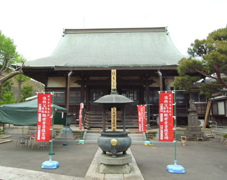 32大善寺1