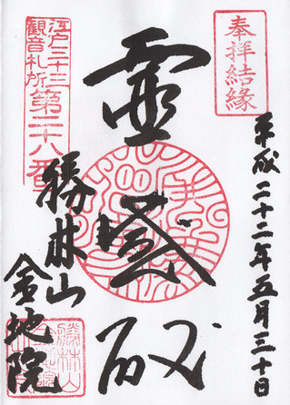 名称未設定-4