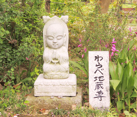 建長寺・回春院7