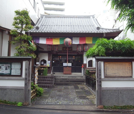 心城院