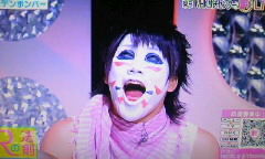 rの法則 ゴールデンボンバー 喜矢武様に夢中