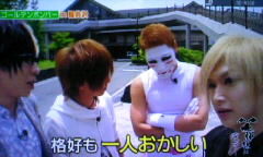 笑神様は突然に ゴールデンボンバー 喜矢武様に夢中 笑神様は突然に ゴールデンボンバー 喜矢武様に夢中