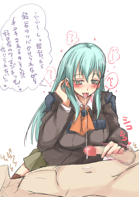 艦隊娘のエロ画像が一番ヌける!wwwwwwその1072