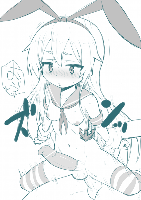メチャシコ艦これエロ画像って需要ある？(´・ω・｀)その7886