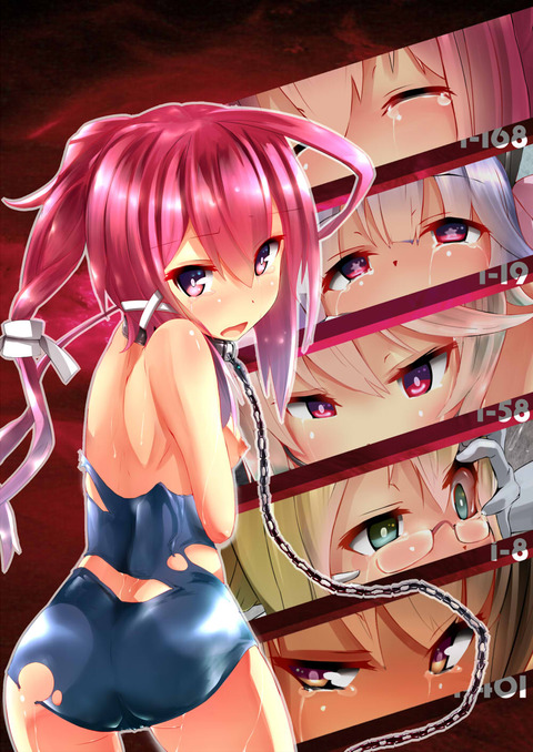 メチャシコ艦娘の画像ください（＾ω＾）その7866