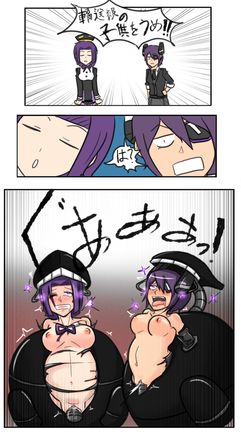 抜いた艦隊これくしょん7792