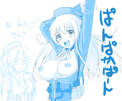 メチャシコ艦娘の画像ください（＾ω＾）その7866