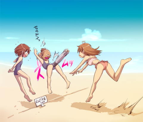 艦隊娘のエロ画像が一番ヌける!wwwwwwその1072