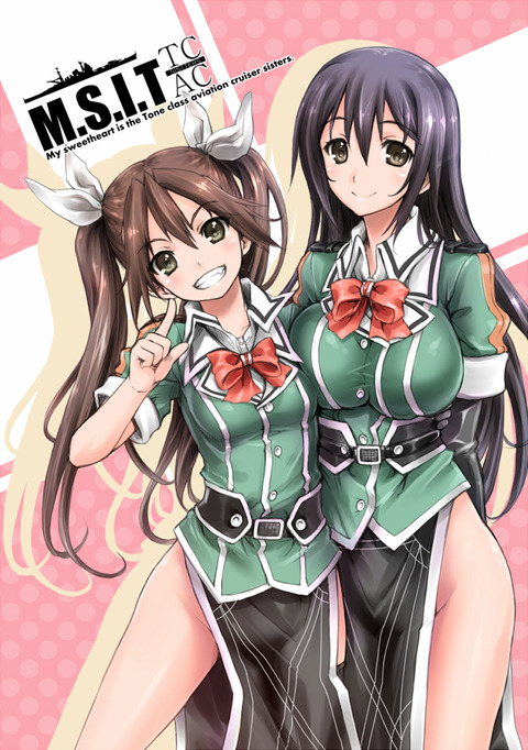 【ﾍﾟﾛﾍﾟﾛ】 艦これ娘の画像まとめ！！！7771