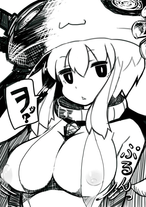 艦隊これくしょんのエロ画像ｗｗｗPart3886
