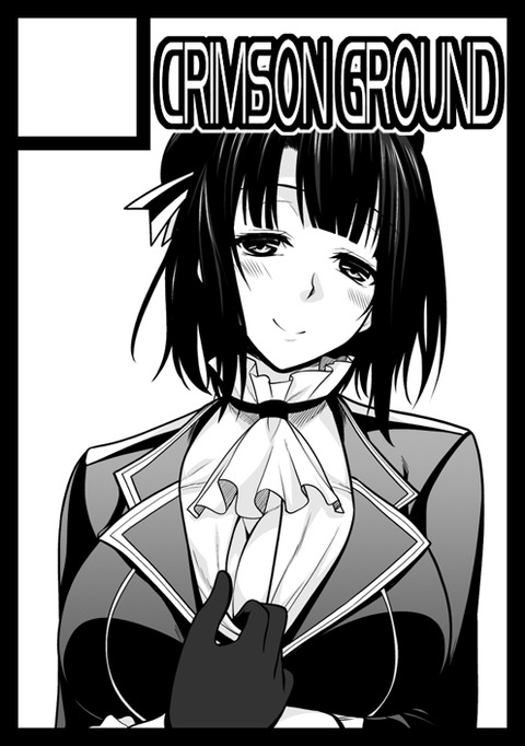 艦これ娘エロ画像が一番ヌける!(´・ω・`)7910