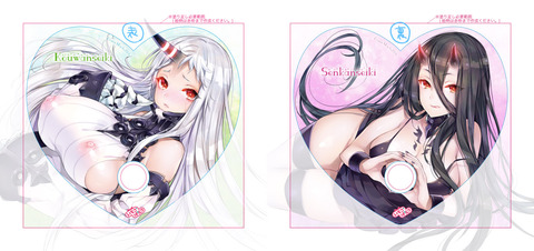 ブヒれる艦これ娘の画像まとめ！！！その7829
