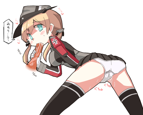 4回以上抜いた艦隊これくしょんのエロ画像って需要ある？(´・ω・｀)6544