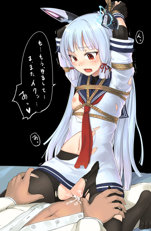 5回以上抜いた艦隊これくしょんエロ画像って素晴らしいｗｗｗｗｗｗその30