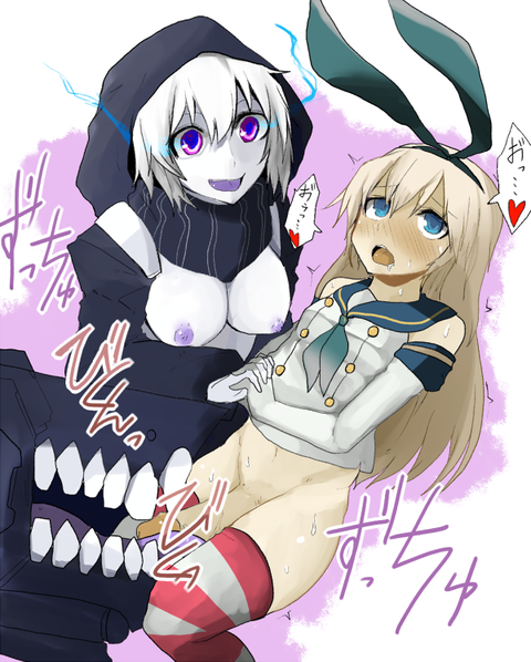 めちゃしこな艦これ娘その7137