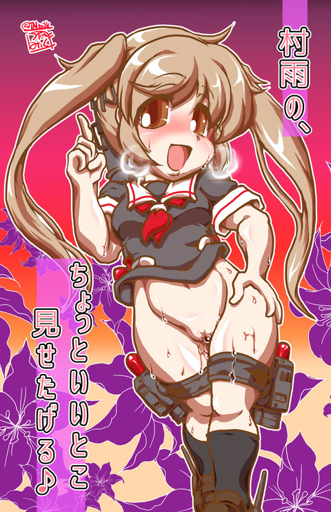 【２次エロ画像】 艦娘エロ画像を貼っていくスレｗｗｗｗｗｗ4603