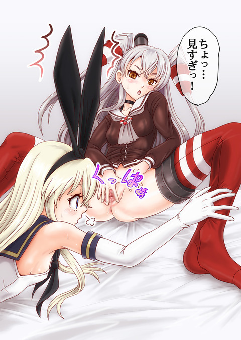 めちゃクオリティの高い艦これでヌこう！エロ画像まとめ！！！part7126