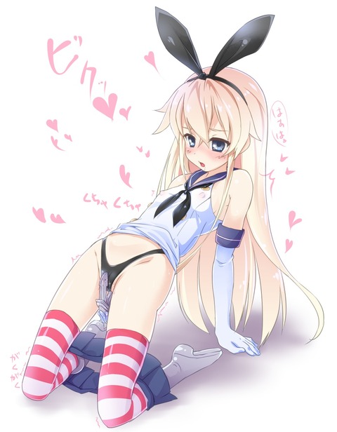 ど助平艦隊娘欲しいなぁ　|ω・`）ﾁﾗﾁﾗ（＾ω＾）5262