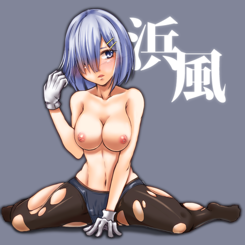 お前らが一回でも抜いた艦これのエロ画像が一番ヌける！ｗ7902