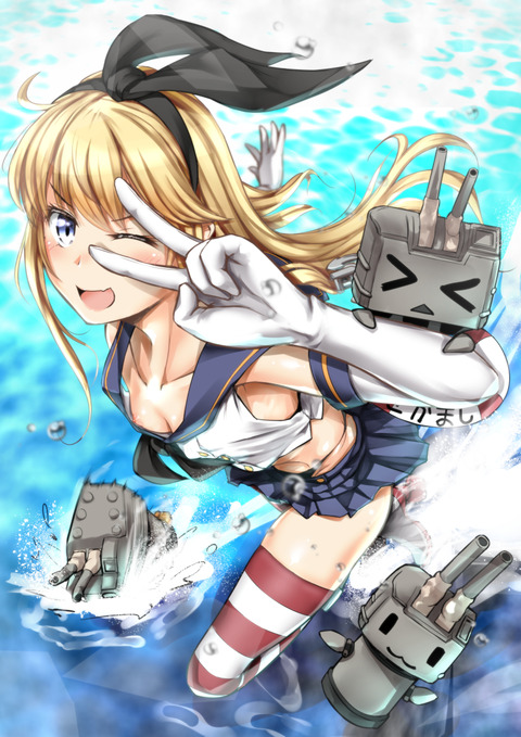 艦これエロ画像まとめｗｗｗ1056