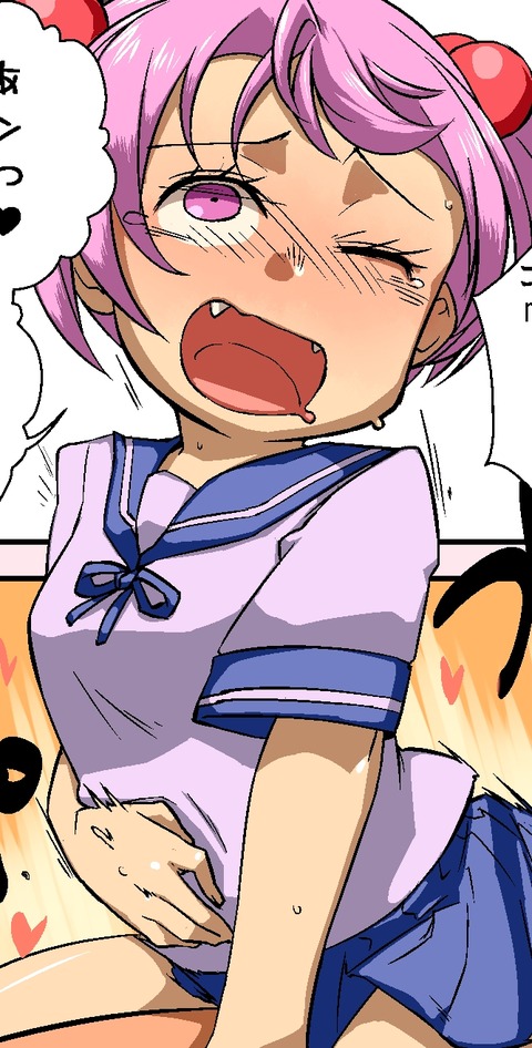 使える艦隊これくしょんエロ画像下さいｗｗｗその34