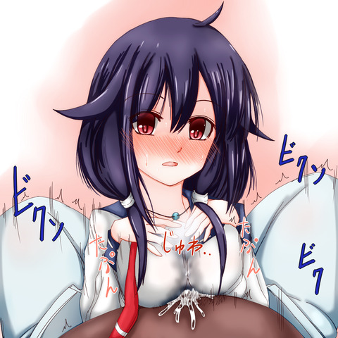 エロイ艦隊娘の画像貼っててくださいpart36
