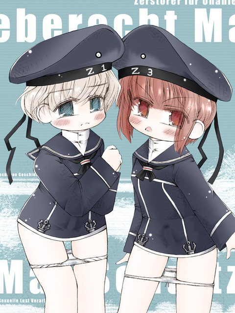 めちゃえろかわいい艦娘の欲しいなぁ　|ω・`）ﾁﾗﾁﾗ(´・ω・｀)その7899