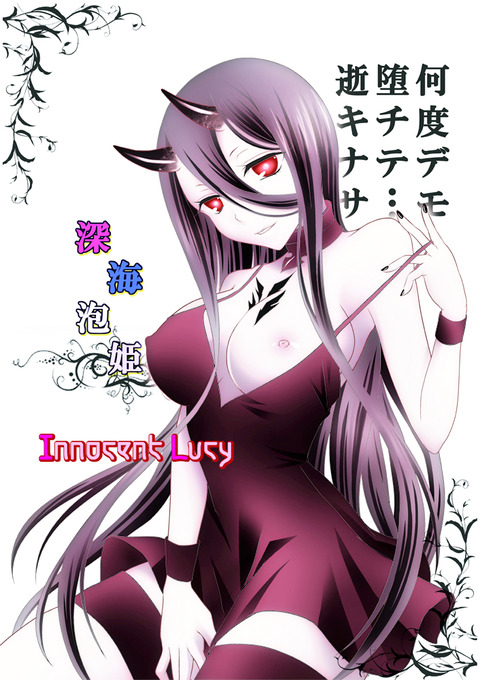 2回以上抜いたような艦隊娘エロ画像っていいよねwwwwww7788