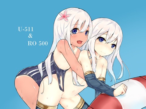抜ける艦これの貼ってくれwwwpart7896