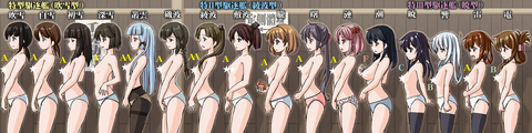 【２次元エロ画像】 艦娘画像くれ！その1075