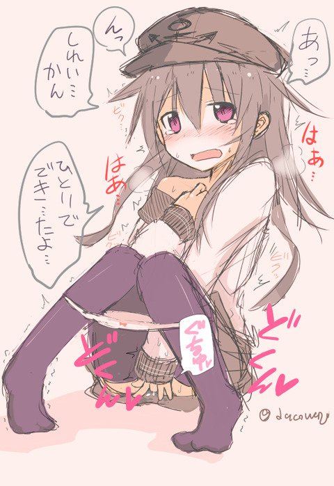 めちゃえっちな艦これ娘の画像貼ってく(´・ω・`)Part7781