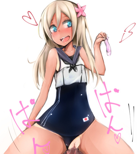 どすけべ艦これの画像くださいｗｗｗｗｗｗPart1749