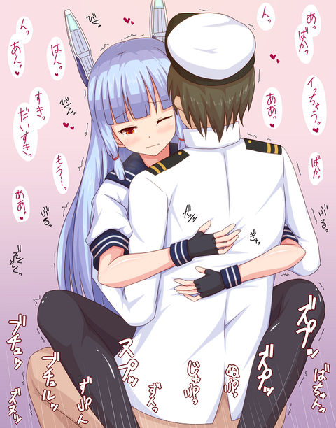 【２次元エロ画像】 艦これ娘の画像でヌいてもいいと思うんだ！ｗｗｗ4623