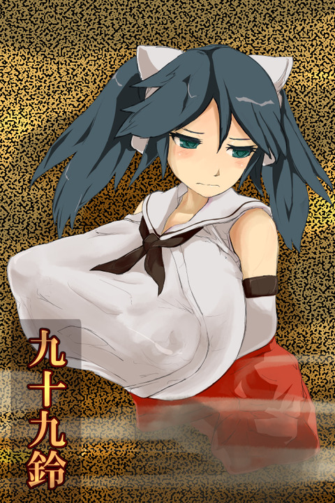 4回以上抜いたような艦隊これくしょんの画像くれ(ﾟдﾟ)その3916
