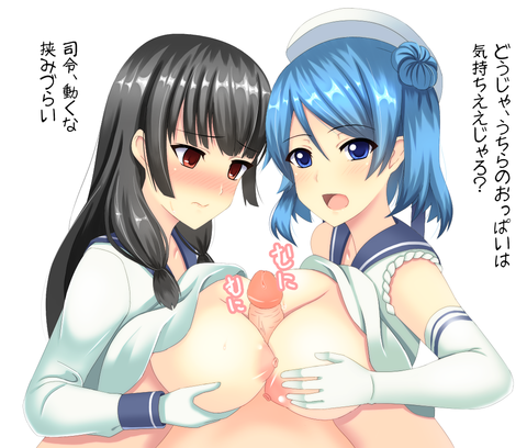 お前らがヌいた艦隊これくしょんのエロ画像その1071