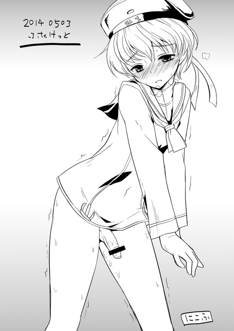 お前らが最近ヌいた艦隊これくしょんのエロ画像って最高に…(´・ω・｀)7811