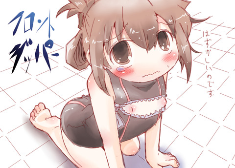 めちゃシコな艦隊娘2469