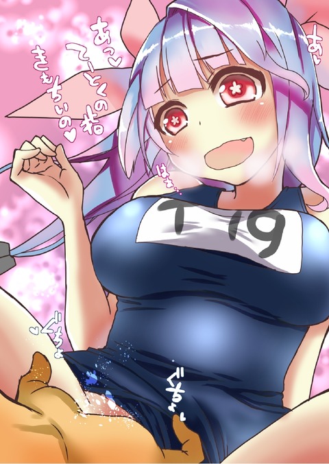 めちゃしこな艦娘の貼ってくれ（＾ω＾）5917